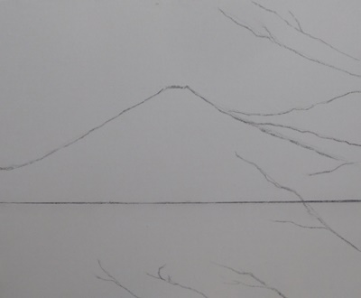Original Watercolor Drawing Mount Fuji Japan Arakura  Etsy Israel