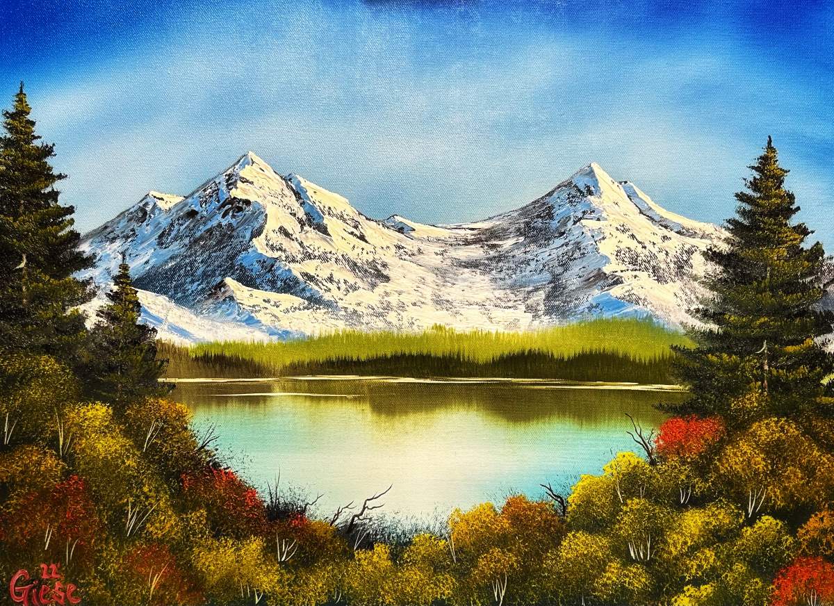 Majestic Peaks - effusion art gallery